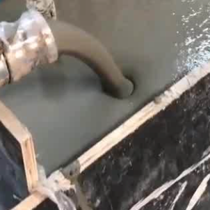 枣阳灌浆料什么型号的能灌小缝隙
