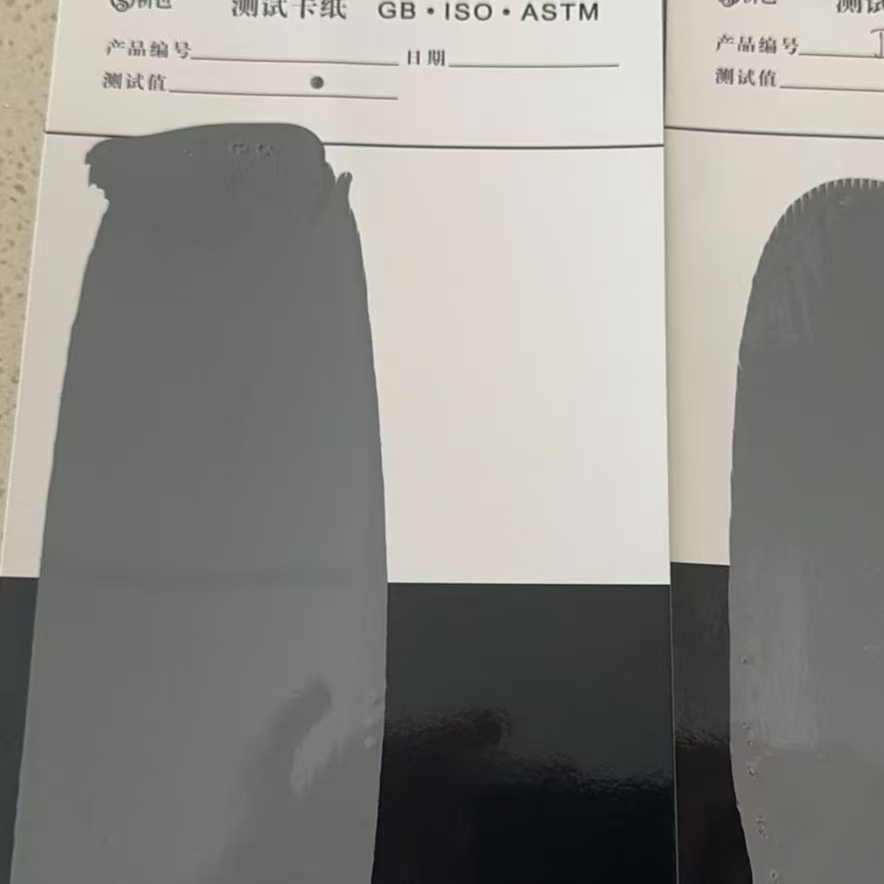 枣阳混凝土防碳化防护涂料