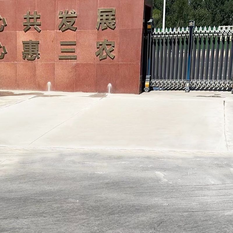 枣阳路面快速通车修补料